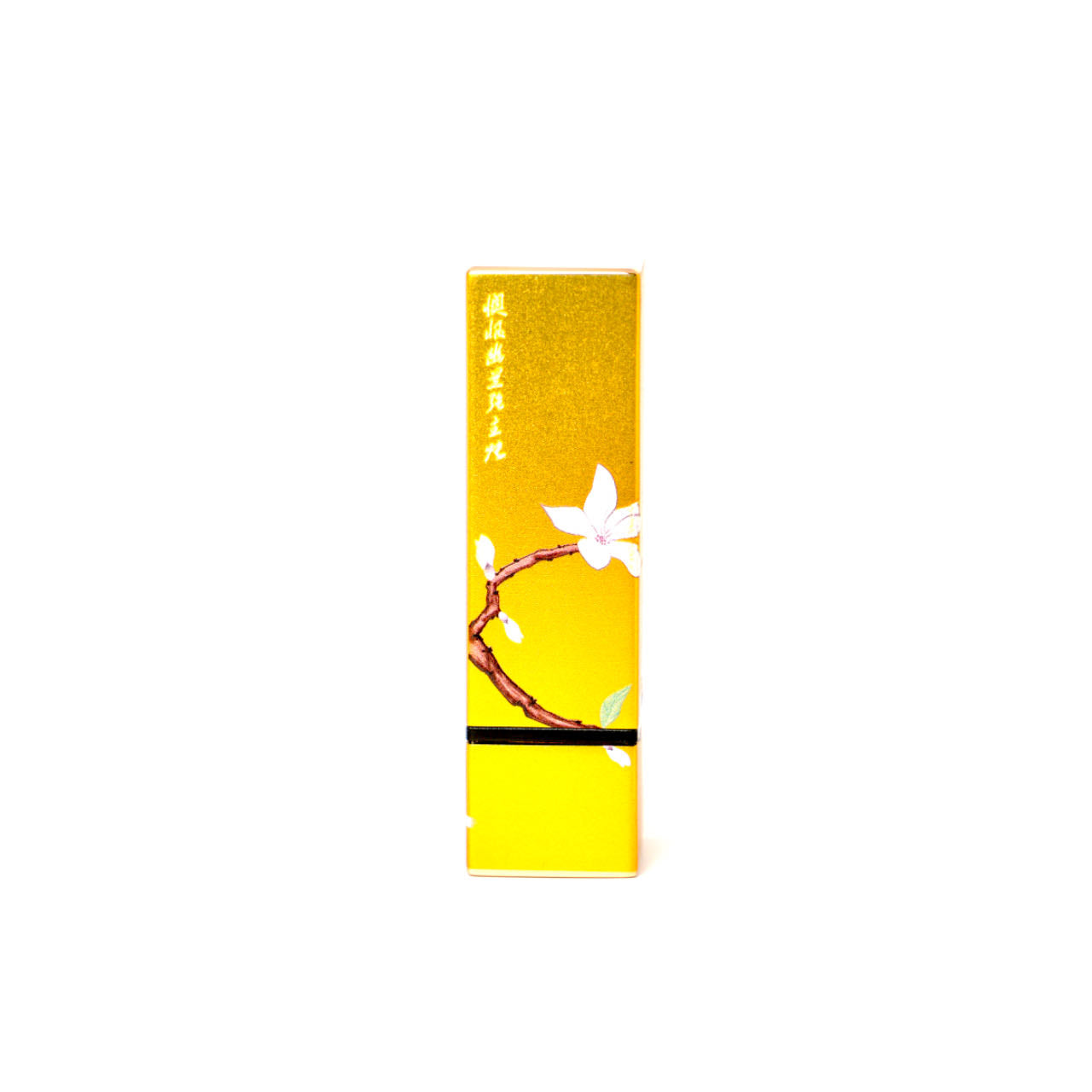 Osmanthus Lip Balm 桂花唇膏 5g