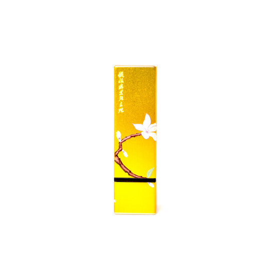 Osmanthus Lip Balm 桂花唇膏 5g