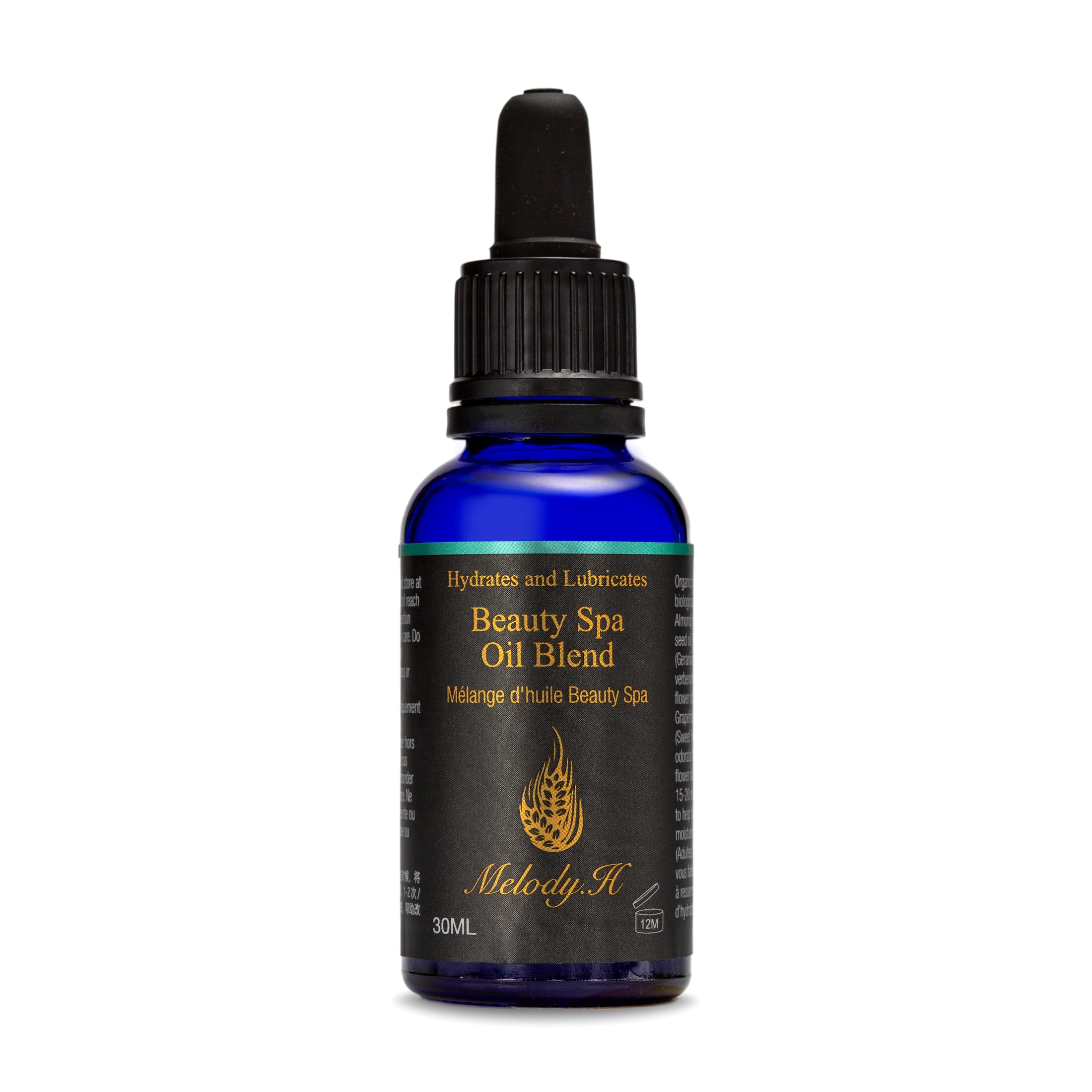 Beauty Spa Oil 纤体全身按摩油 30ml