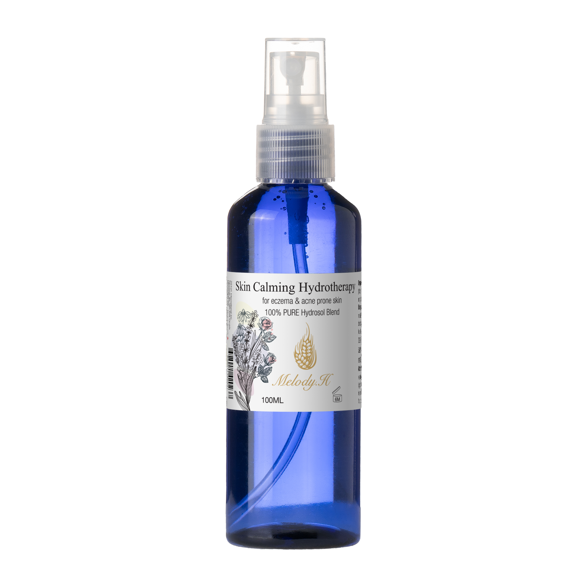 Skin Calming Hydrosol 肌肤舒缓镇静纯露 100ml