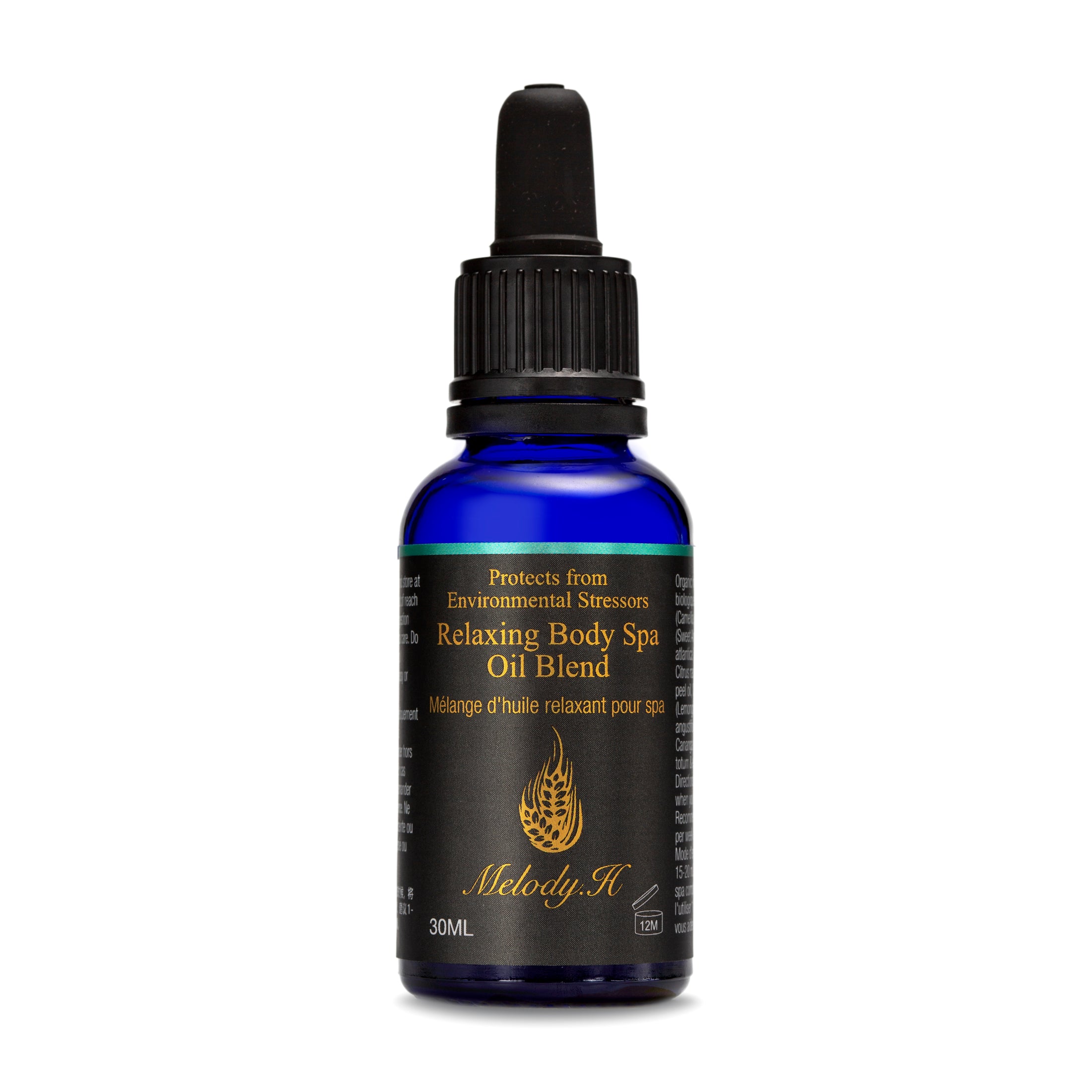 Relaxing Body Spa Oil Blend 放松全身按摩油 30ml