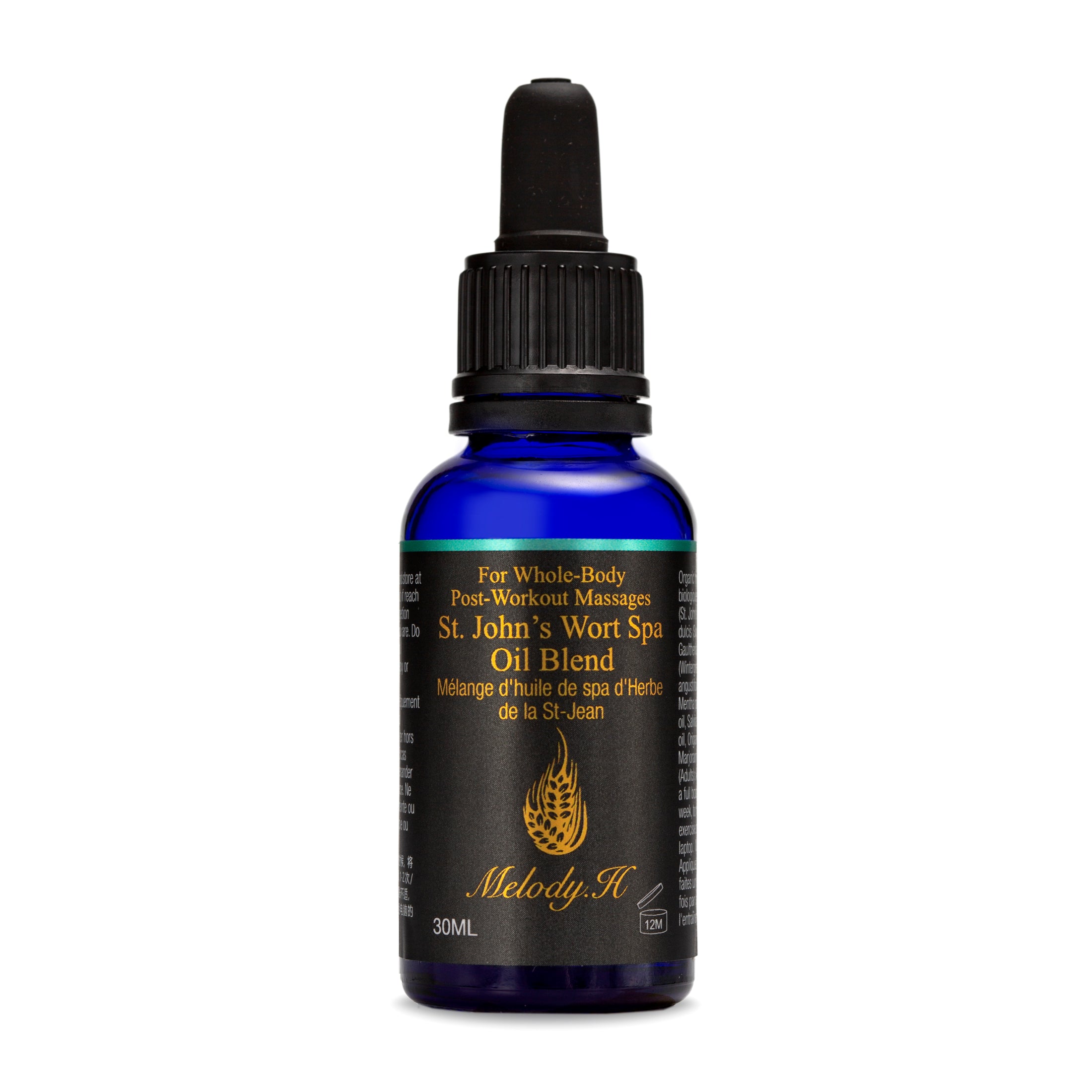 St. John's Wort Spa Oil Blend 圣约翰草缓解疲劳全身按摩油 30ml