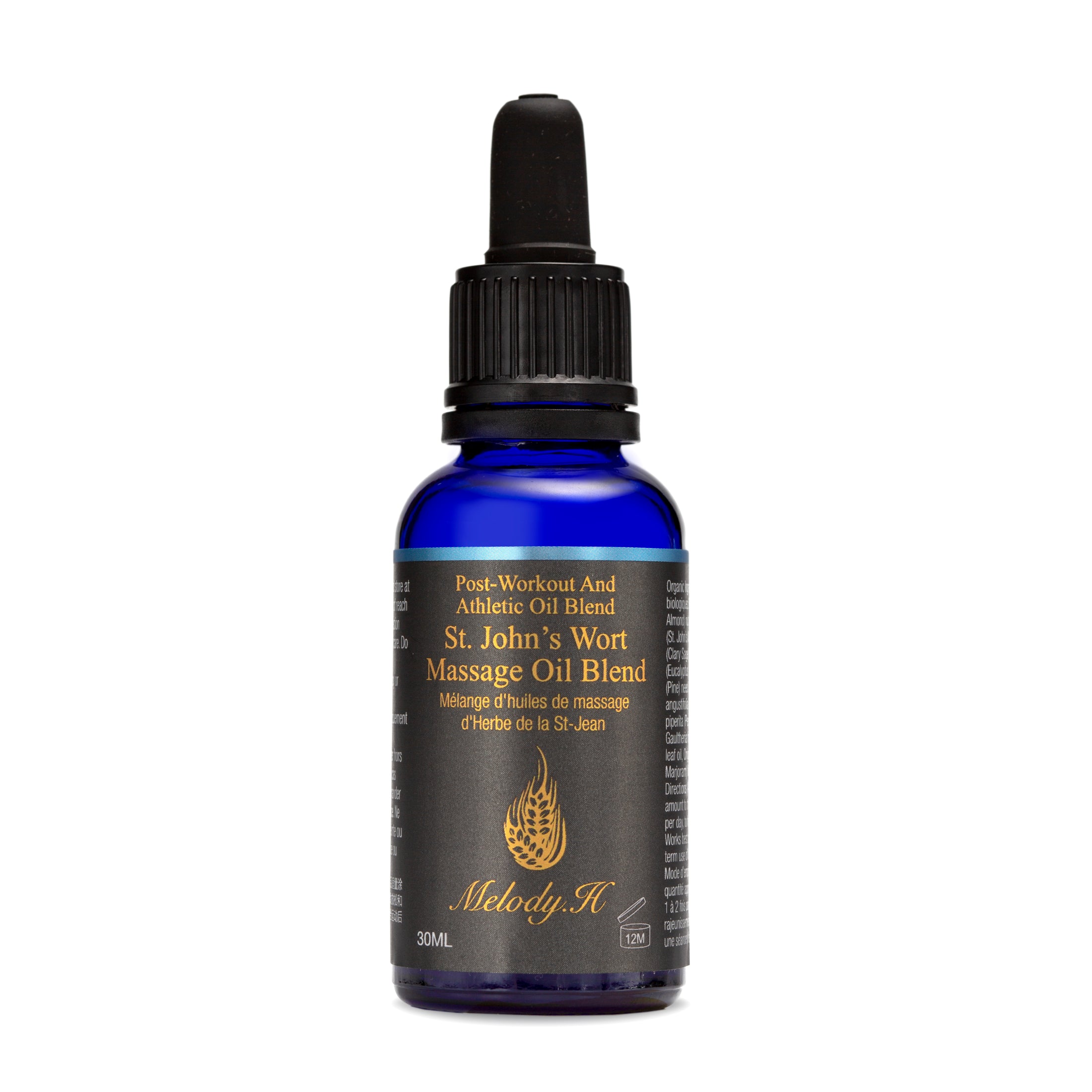 St. John's Wort Oil Blend  30ml