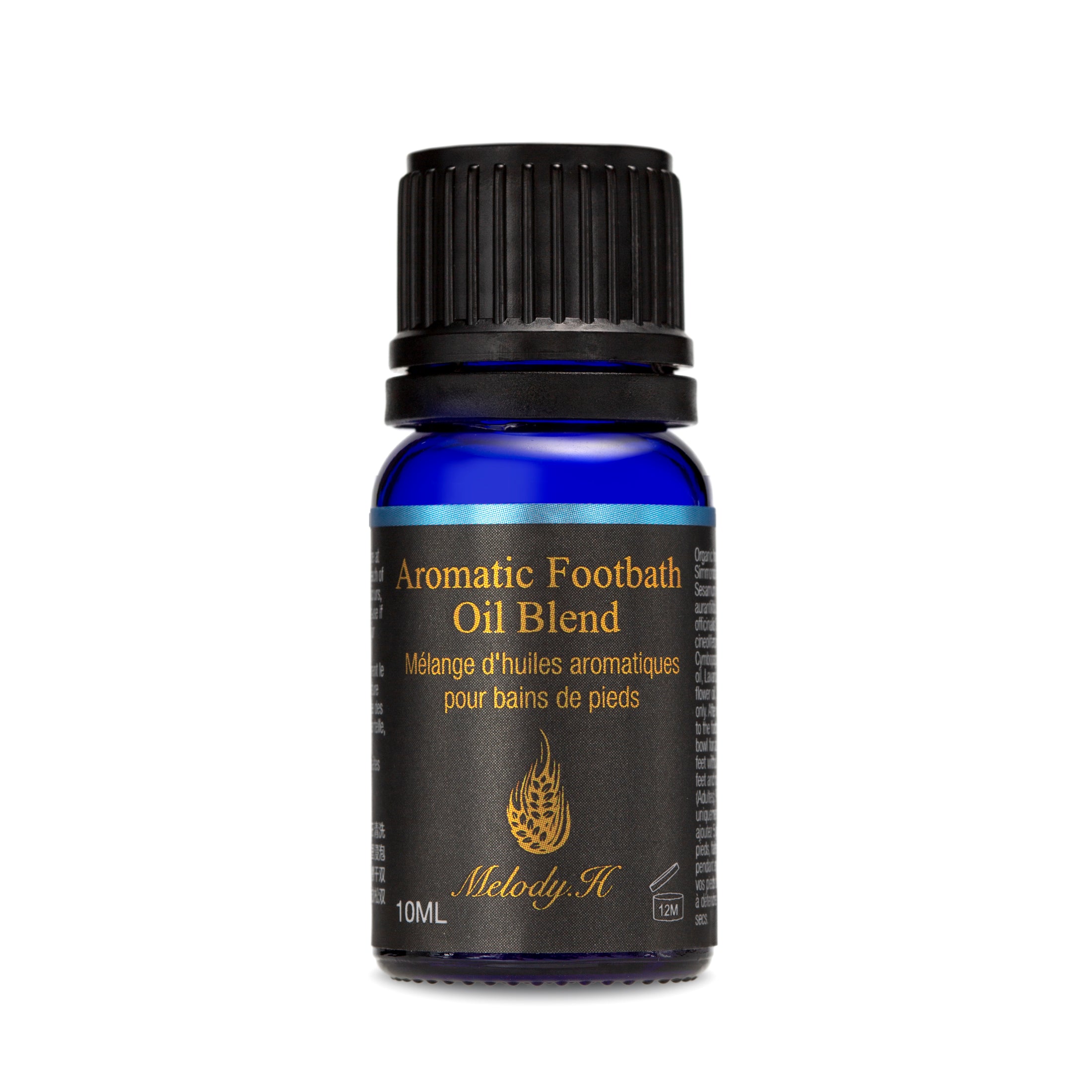 Aromatic Footbath Oil 泡脚芳疗油 10ml